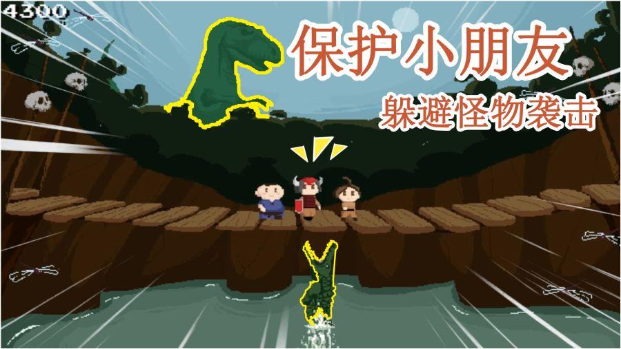 独眼萌怪的爱情