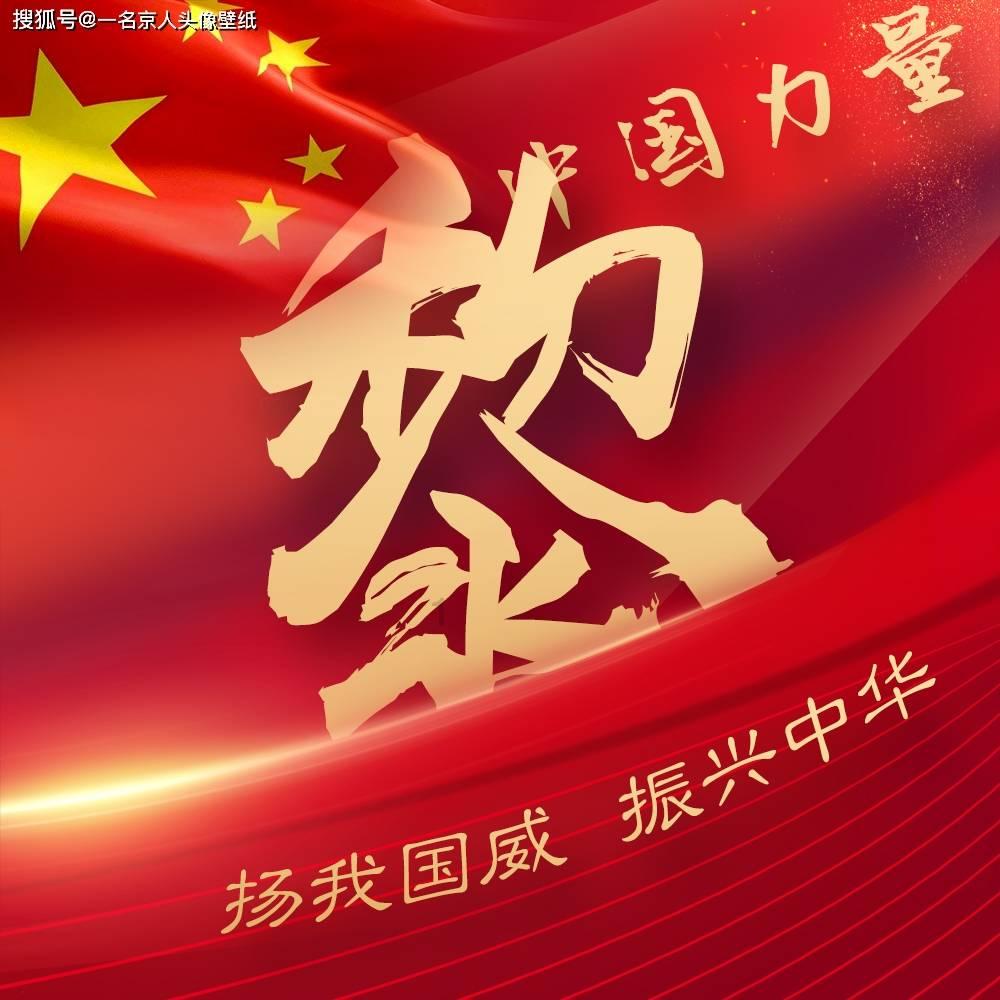 最简单最实在的根治皮肤红疹奇痒的三个好方法，千万别错过