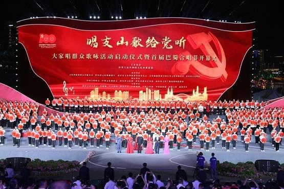 身在最北方 心向党中央｜大山深处的“光明卫士”